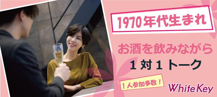 パーティーID:4219961の画像