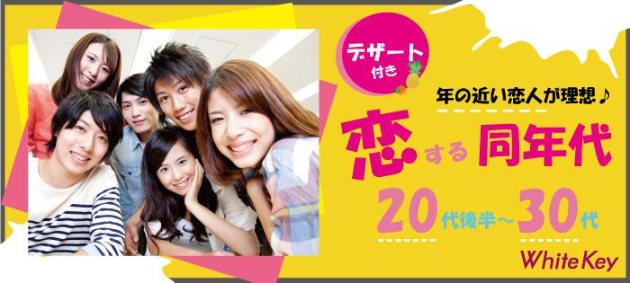 パーティーID:4219963の画像