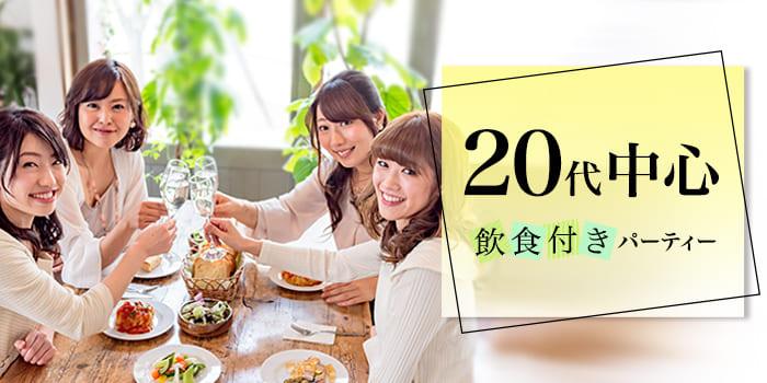 パーティーID:4219987の画像