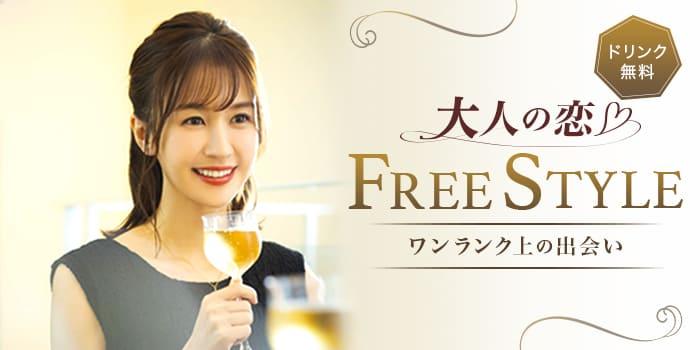 パーティーID:4220052の画像