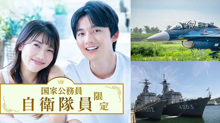 パーティーID:4220156の画像