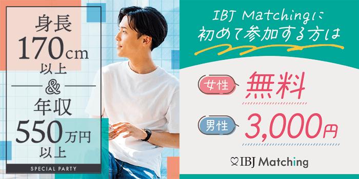 パーティーID:4220478の画像