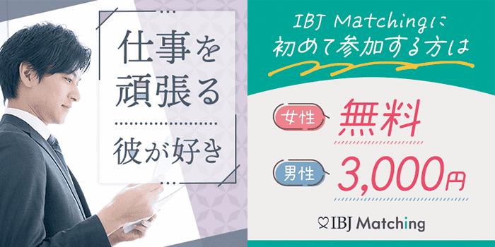 パーティーID:4220484の画像