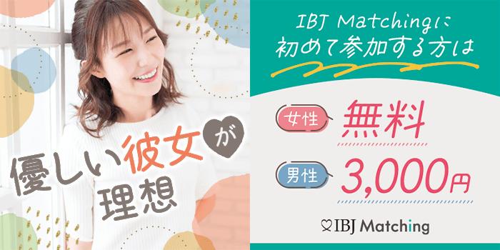パーティーID:4220493の画像