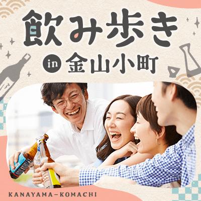 パーティーID:4220514の画像