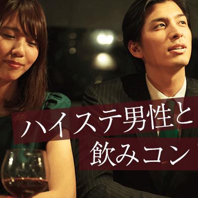 パーティーID:4220520の画像