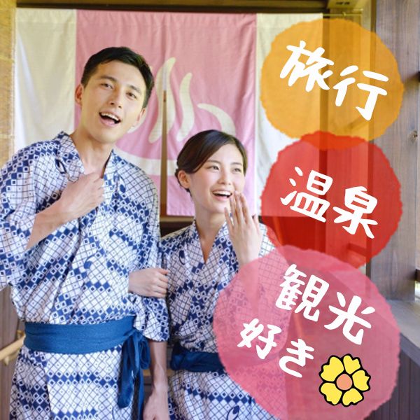 パーティーID:4220554の画像