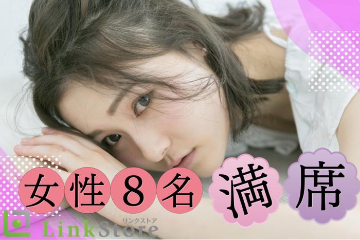 パーティーID:4220661の画像
