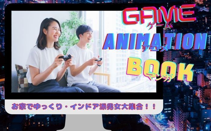 パーティーID:4220665の画像