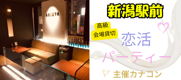 パーティーID:4220676の画像