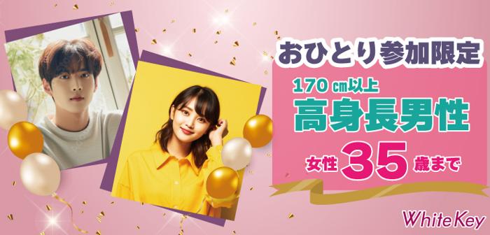 パーティーID:4220742の画像
