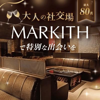 パーティーID:4220779の画像