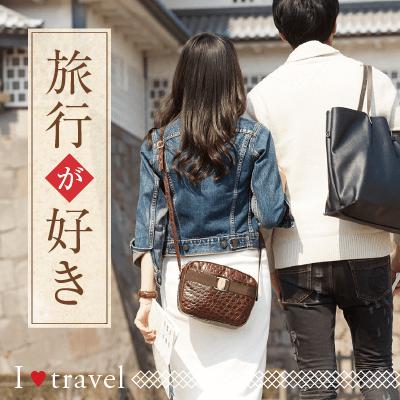 パーティーID:4220788の画像