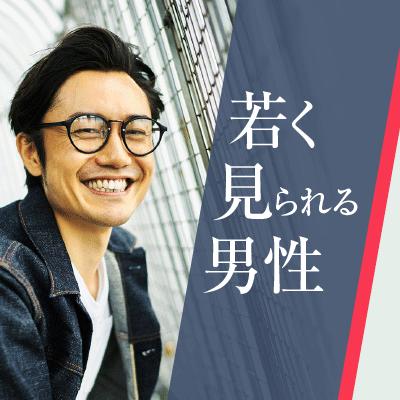 パーティーID:4220793の画像
