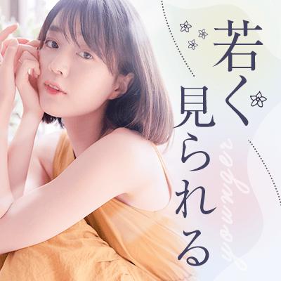 パーティーID:4220793の画像