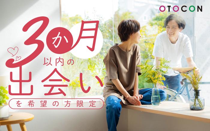 パーティーID:4220805の画像