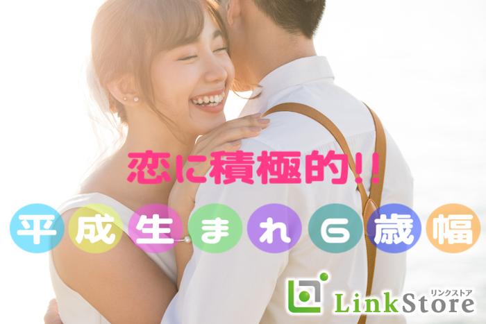 パーティーID:4221042の画像