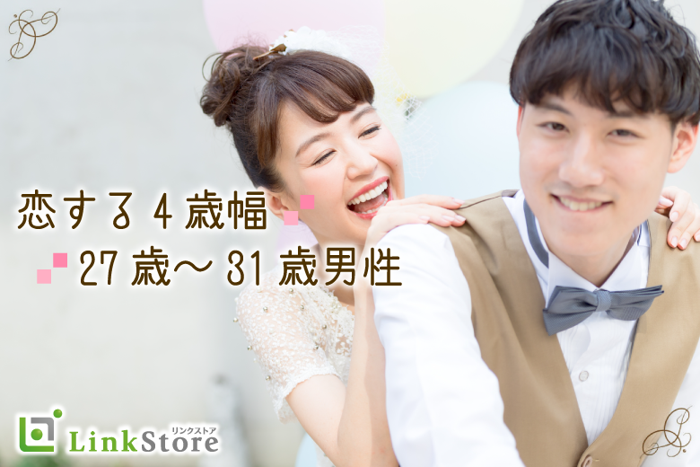 パーティーID:4221043の画像