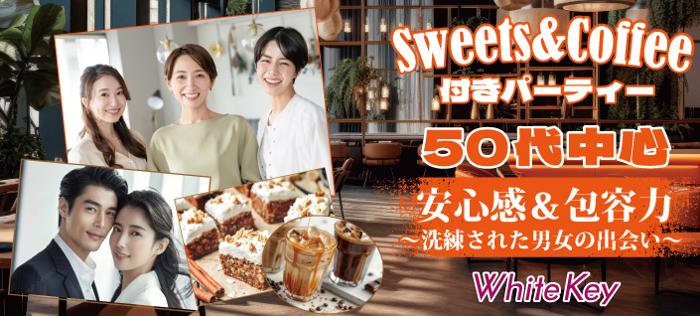 パーティーID:4221294の画像