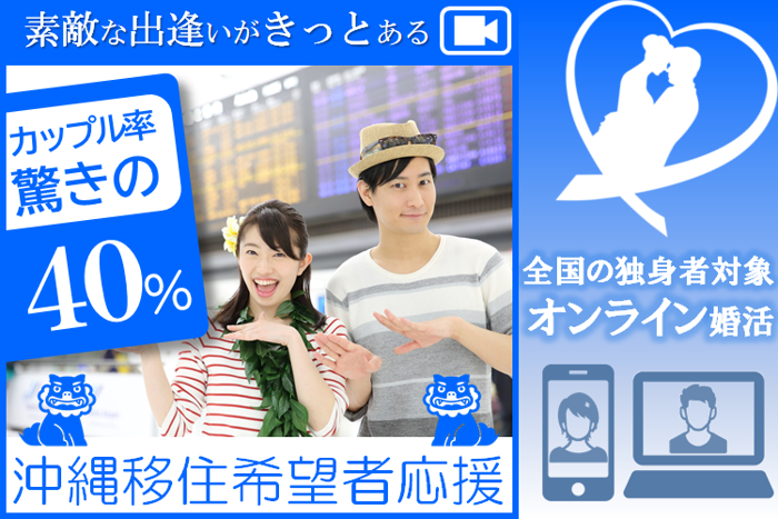 パーティーID:4221696の画像