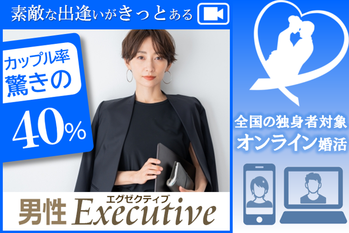 パーティーID:4221796の画像