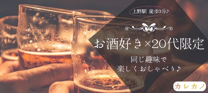パーティーID:4222025の画像