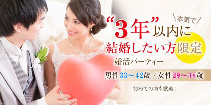 パーティーID:4222613の画像