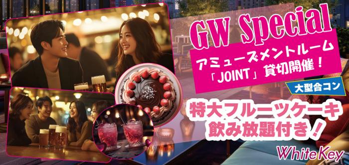 パーティーID:4222851の画像