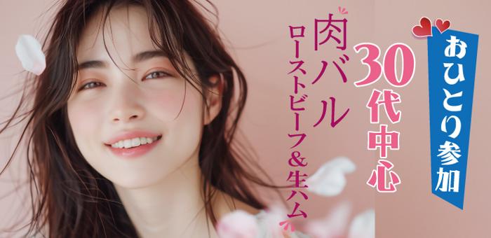 パーティーID:4222893の画像