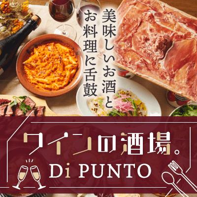 パーティーID:4223063の画像
