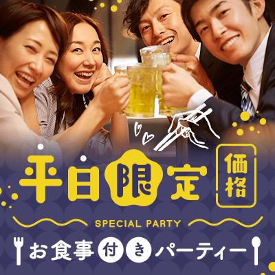 パーティーID:4223068の画像