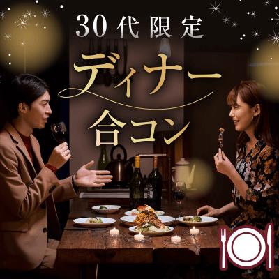 パーティーID:4223084の画像