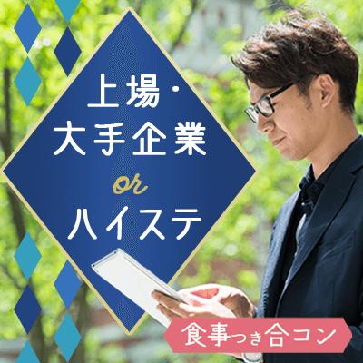 パーティーID:4223113の画像