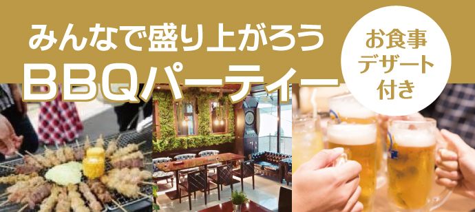 パーティーID:4223184の画像