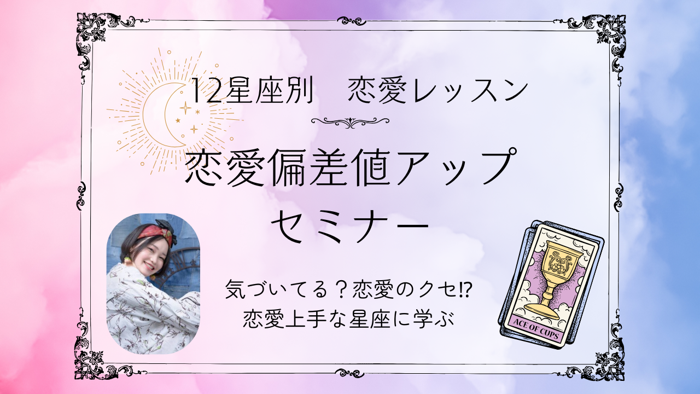 パーティーID:4223213の画像