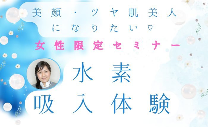 パーティーID:4223217の画像