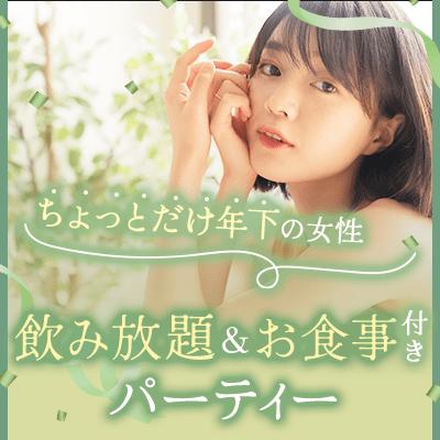 パーティーID:4223259の画像