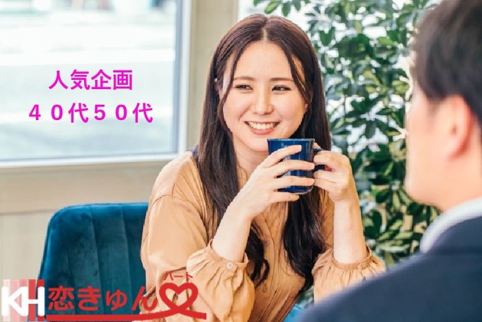 パーティーID:4223265の画像