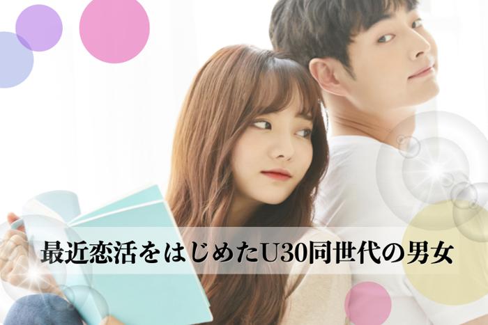 パーティーID:4223282の画像