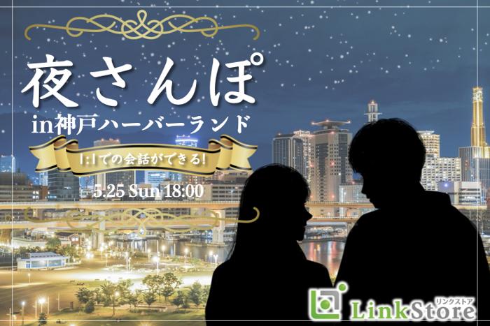 パーティーID:4223284の画像