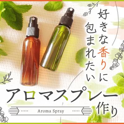 パーティーID:4223392の画像