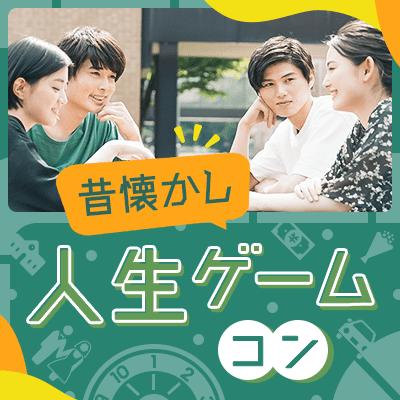 パーティーID:4223394の画像