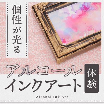 パーティーID:4223411の画像
