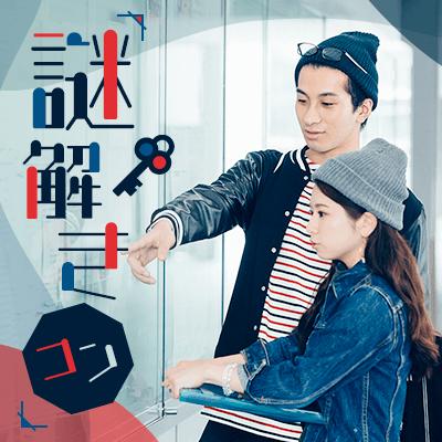 パーティーID:4223438の画像