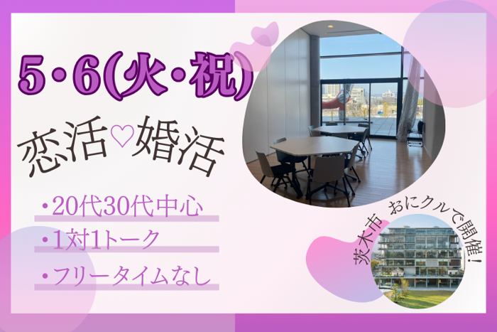 パーティーID:4223494の画像