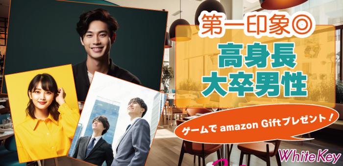 パーティーID:4223537の画像