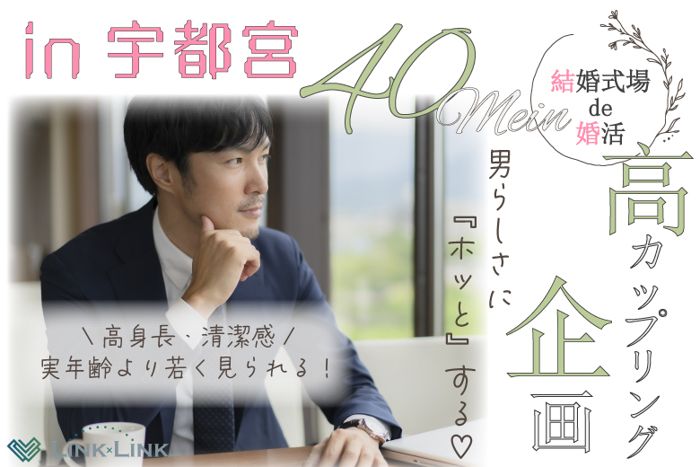パーティーID:4223599の画像