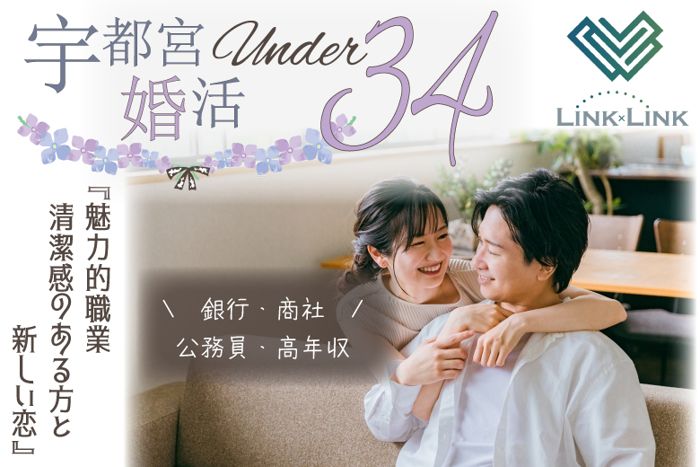 パーティーID:4223607の画像