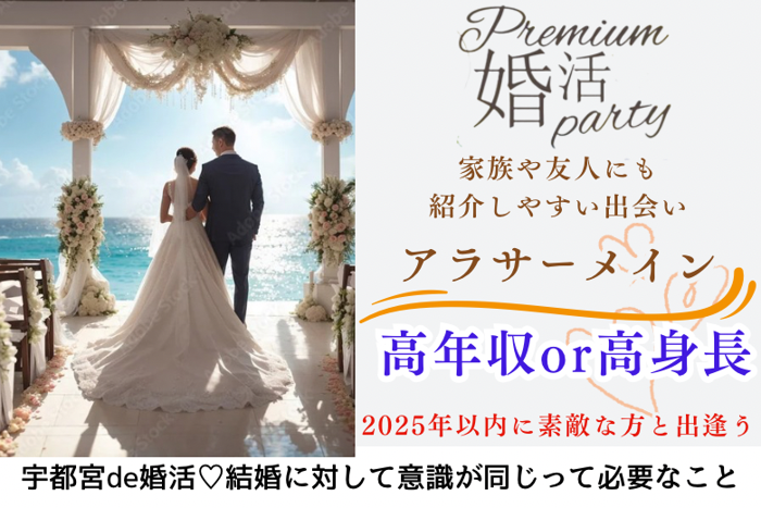 パーティーID:4223609の画像