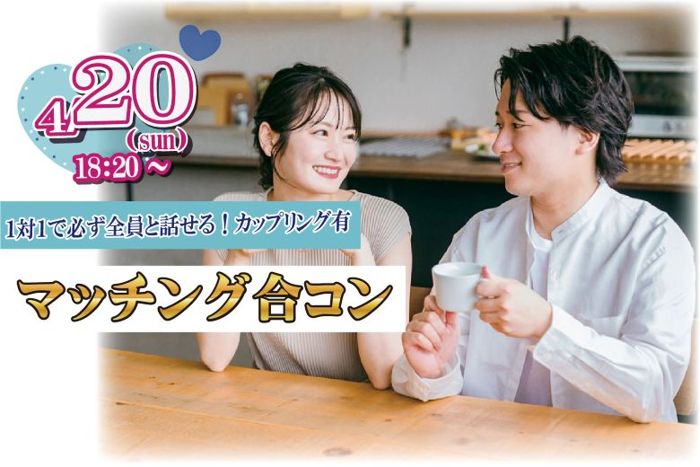 パーティーID:4223646の画像